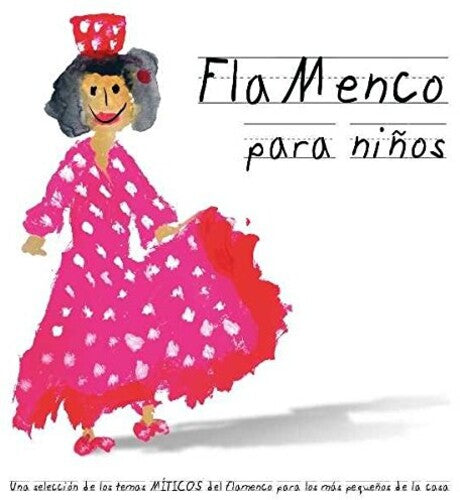 Flamenco Para Ninos / Various: Flamenco Para Ninos / Various