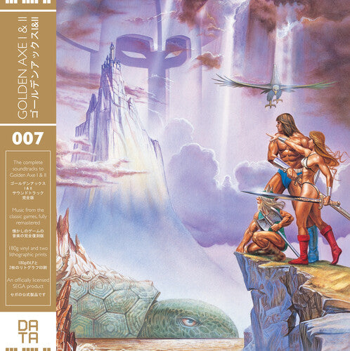 Golden Axe I & II / O.S.T.: Golden Axe I & Ii (original Soundtrack)