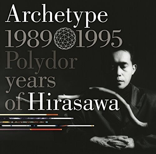 Hirasawa, Susumu: Best Of Polydor Years