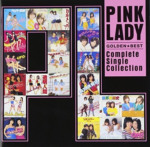 Pink Lady: Golden Best Pink Lady