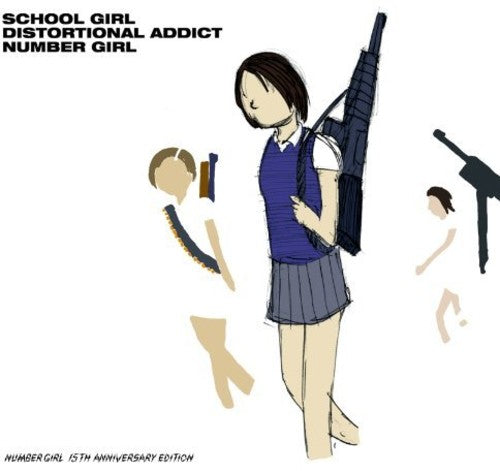 Number Girl: School Girl Distortional Addict 15th Anniversary Edition