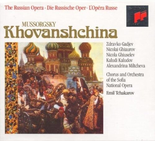 Popova / Georgiev / Ghiuselev: Khovanshchina