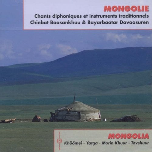 Baasankhuu / Davaasuren: Mongolie Chants Diphoniques & Instruments