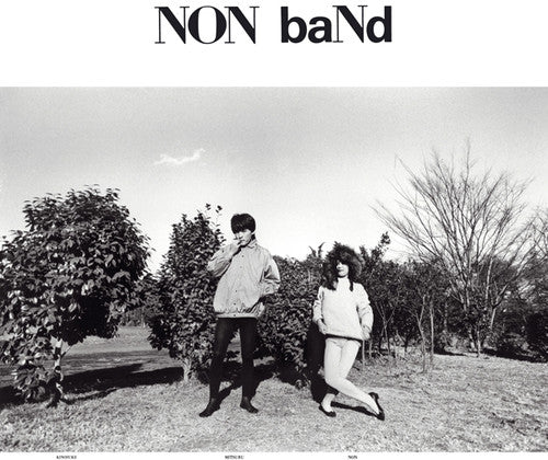 Non Band: Non Band