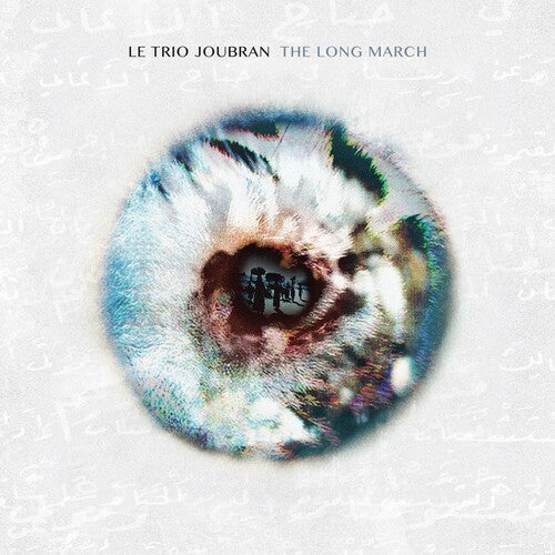 Le Trio Joubran: Long March