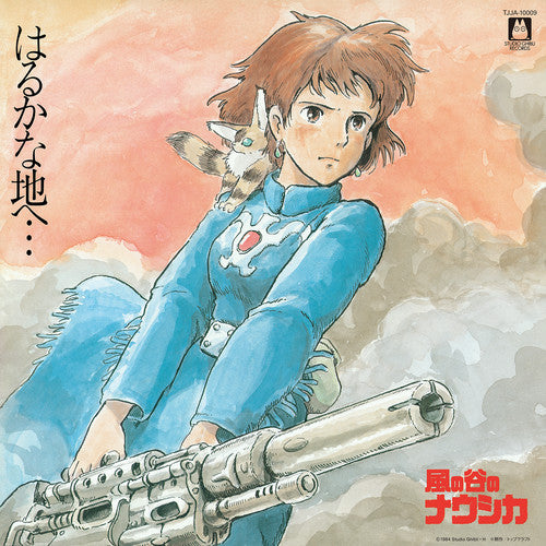 Hisaishi, Joe: Nausicaä of the Valley of Wind (Original Soundtrack)