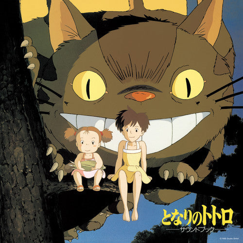 Hisaishi, Joe: My Neighbor Totoro: Sound Book (Original Soundtrack)