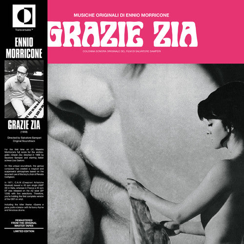 Grazie Zia / O.S.T.: Grazie Zia (Come Play With Me) (Original Soundtrack)