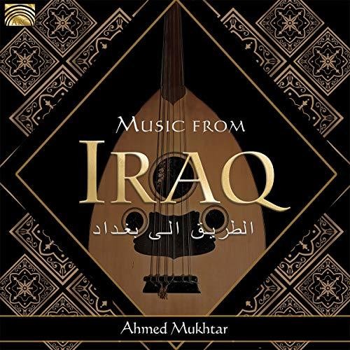 Music From Iraq / Various: Music from Iraq