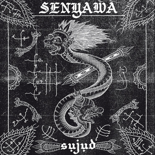 Senyawa: Sujud