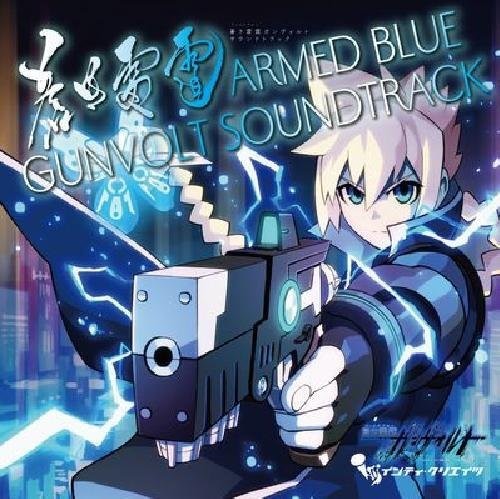 Game Music: Armed Blue Gunvolt Soundtrack (Original Soundtrack)