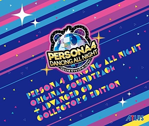 Game Music: Persona 4 Dancing All Night: Collector's Edition