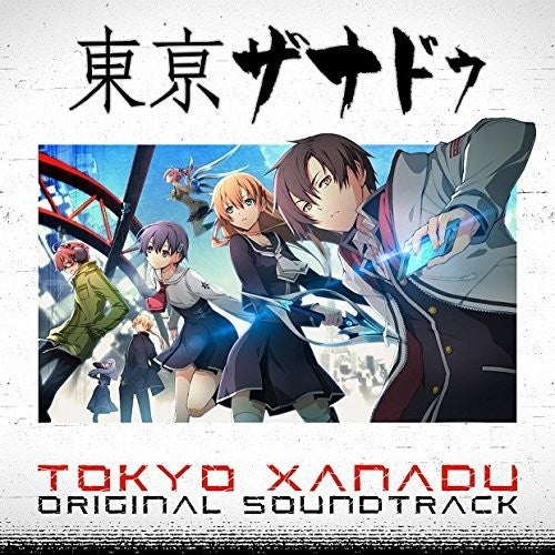 Game Music: Tokyo Xanadu A (Original Soundtrack)