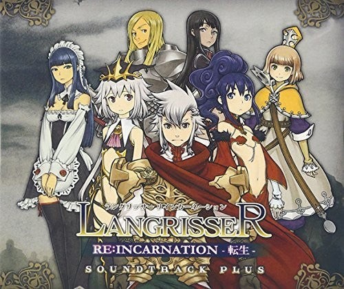 Game Music: Langrisser Re:Incarnation-Tensundtrack Plus (Original Soundtrack)