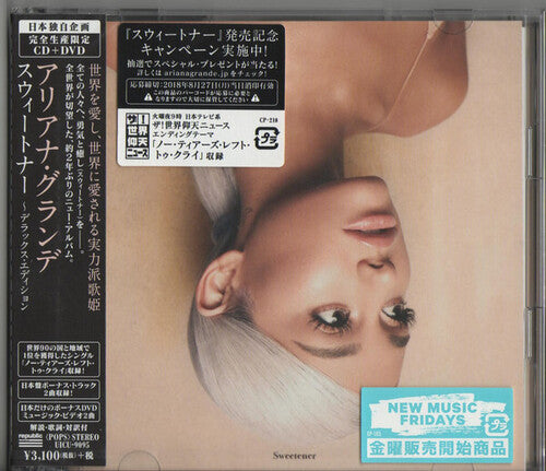 Grande, Ariana: Sweetener (incl. bonus tracks + bonus DVD)