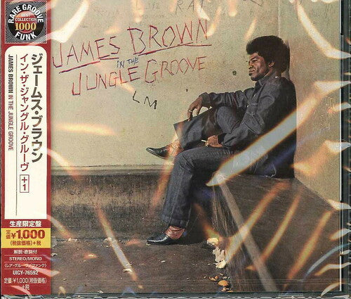 Brown, James: In the Jungle Groove