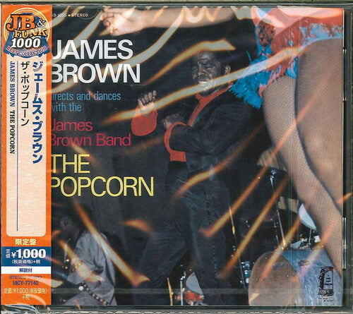 Brown, James: Popcorn: Limited