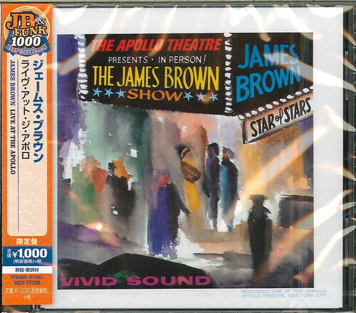 Brown, James: Live' at the Apollo (Japanese Edition)