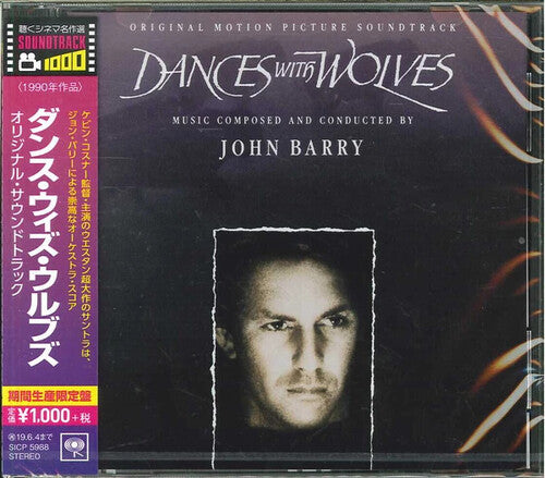 Barry, John: Dances with Wolves / O.S.T.