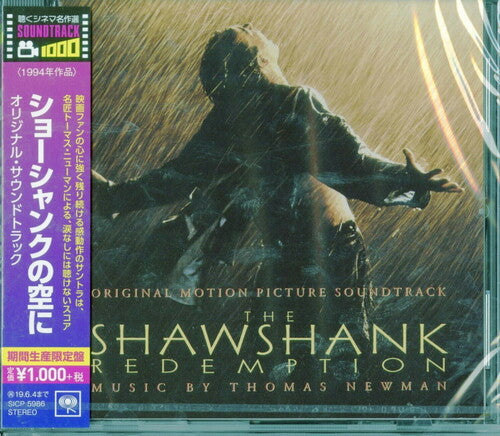 Shawshank Redemption / O.S.T.: Shawshank Redemption / O.S.T.