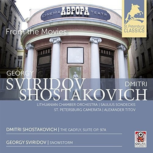 Shostakovich / Sviridov / Lithuanian Chamber: From the Movies