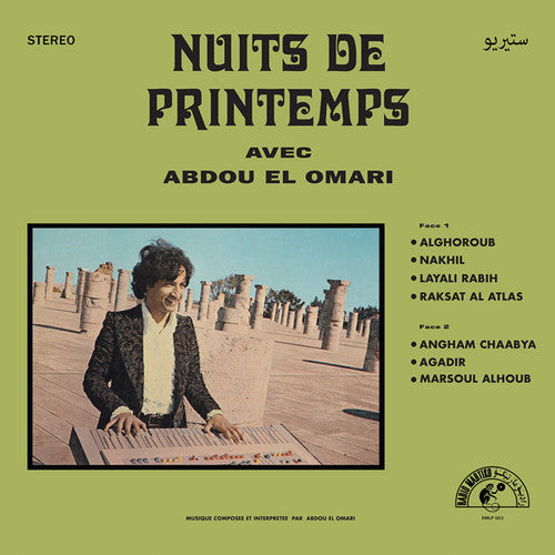 Omari, El Abdou: Nuits De Printemps