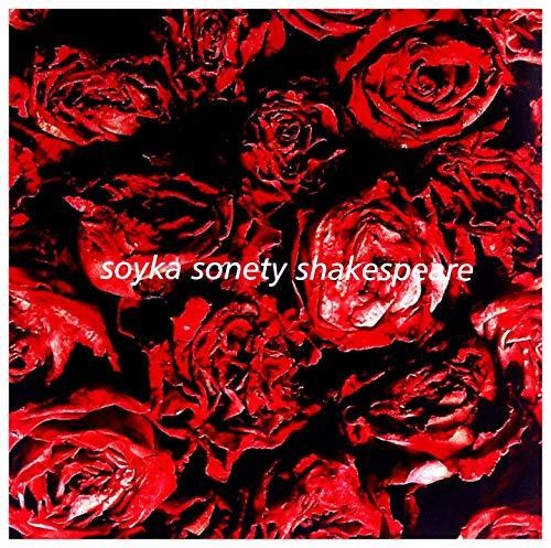 Soyka, Stanislaw: Soyka Sonety Shakespeare