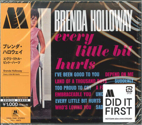 Holloway, Brenda: Every Little Bit Hurts