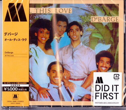 DeBarge: All This Love