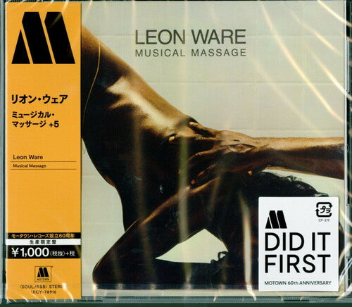 Ware, Leon: Musical Massage: Expanded Edition
