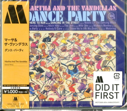 Martha & the Vandellas: Dance Party