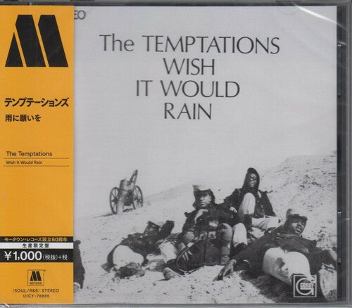 Temptations: Wish It Would Rain