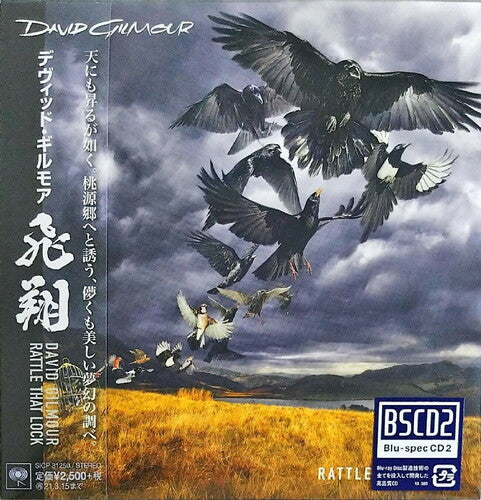 Gilmour, David: Rattle That Lock (Blu-Spec CD2) (Paper Sleeve)