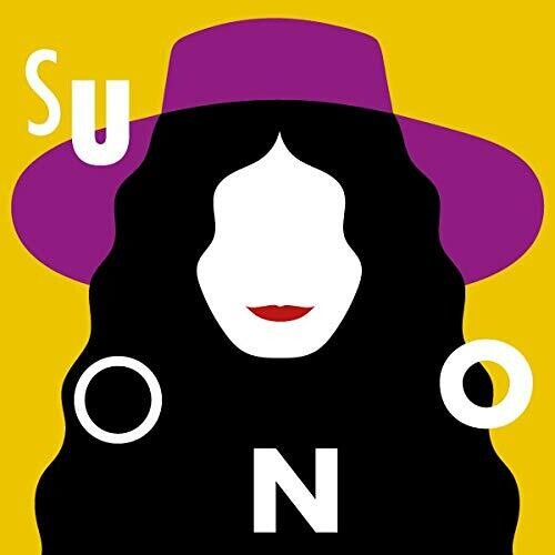 Suono / Bianchi, Matteo B: Italian Indie Tribute To Yoko Ono