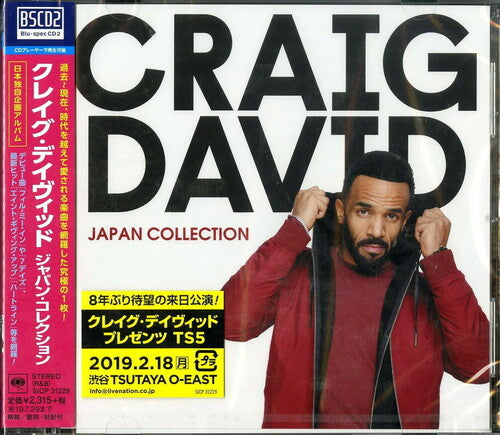 David, Craig: Japan Collection