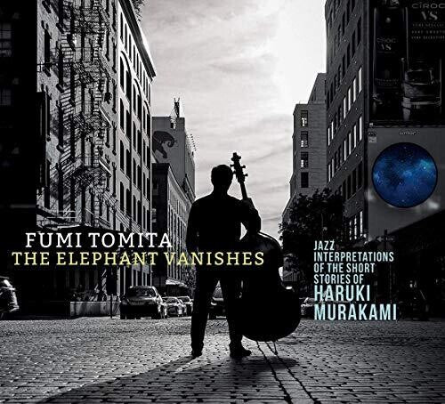 Tomita, Fumi: Elephant Vanishes