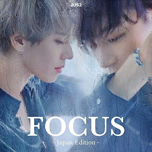 Jus2: Focus (Japan Special Edition)