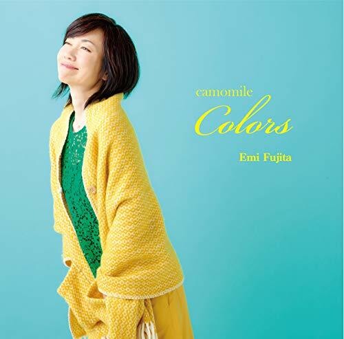 Fujita, Emi: Camomile Colors