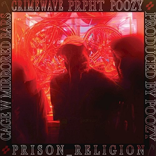 Prison Religion: Cage With Mirrored Bars