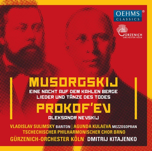 Mussorgsky / Prokofiev / Sulimsky: Mussorgsky & Prokofiev