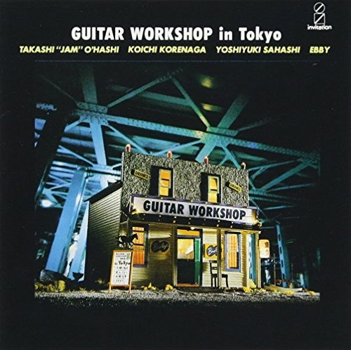 Guitar Workshop in Tokyo / Various: Guitar Workshop In Tokyo / Various