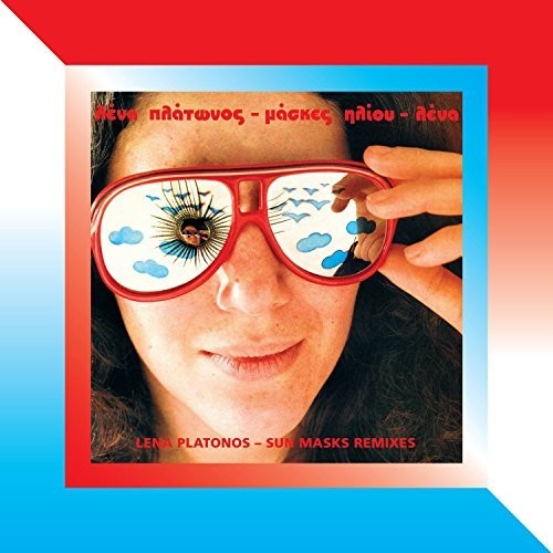 Platonos, Lena: Sun Masks Remix