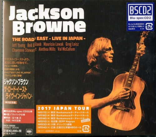 Browne, Jackson: The Road East: Live in Japan (Blu-Spec CD2)