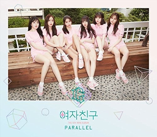 Gfriend: Parallel (Whisper Version)