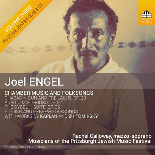 Engel / Calloway / Pac: Chamber Music & Folksongs