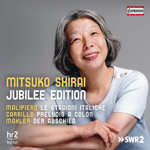 Carrillo / Shirai / Izquierdo: Jubilee Edition