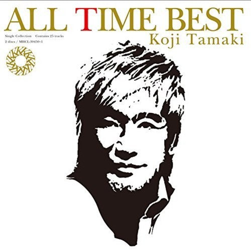 Tamaki, Koji: All Time Best