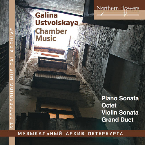 Waiman, Mikhail /Malov, Oleg / Karandashova, Maria: Galina Ustvolskaya: Chamber Music