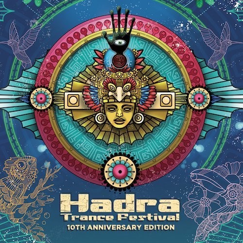 Hadra Trance Festival: 10th Anniversary / Various: Hadra Trance Festival: 10th Anniversary / Various