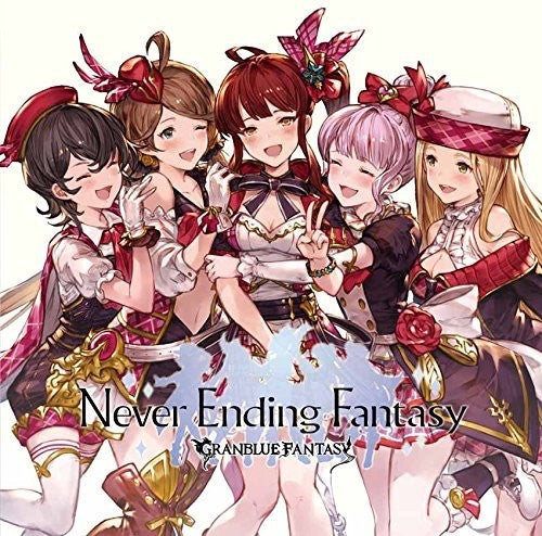 Game Music: Never Ending Fantasy: Granblue Fantas (Original Soundtrack)